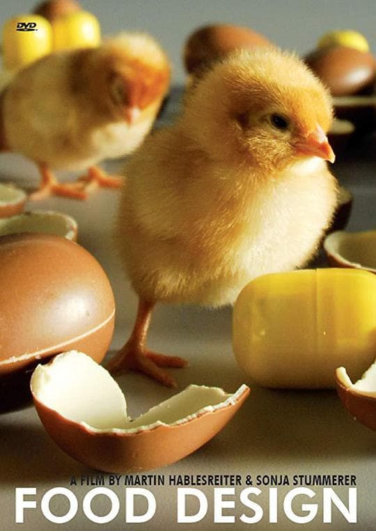 食物美学