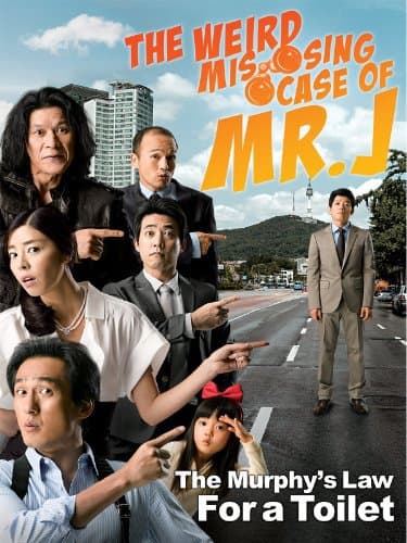 Jeong Seung Pil Mystery