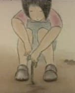 再见