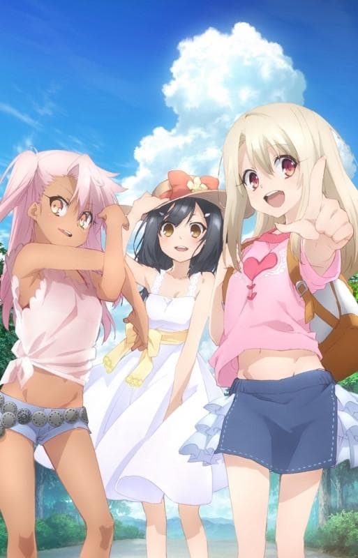 魔法少女伊莉雅 第三季 特典