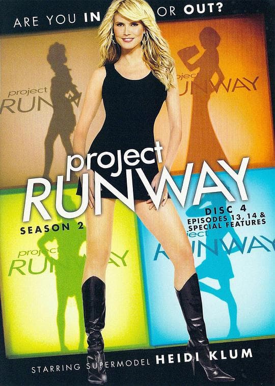 Road to Runway