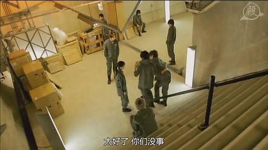 死亡游戏乐园