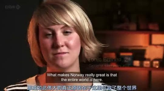 This World: Norway's Massacre