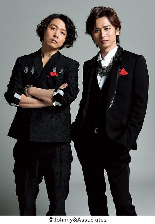 KinKi Kids 你不在身边的夏天 songs