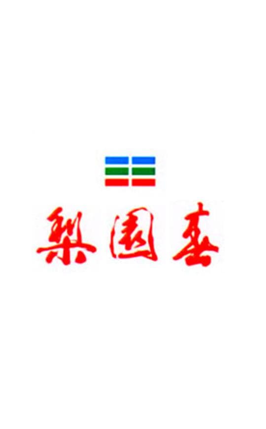 梨园春