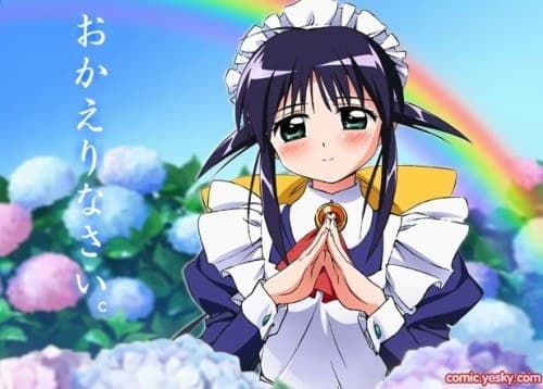 魔力女管家 特别篇  我回来了◇欢迎回来