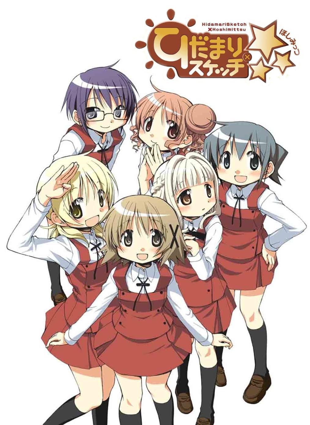 Hidamari sukecchi hoshimittsu