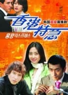 悲伤较量