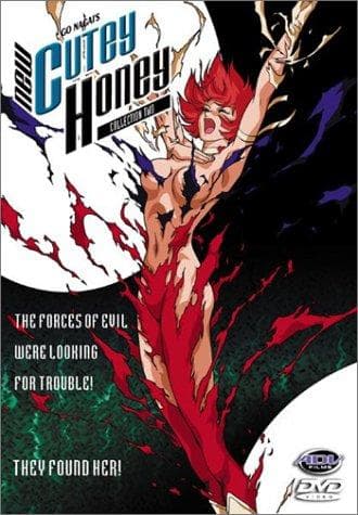 Go Nagai's New Cutey Honey