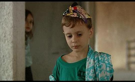 品哈斯