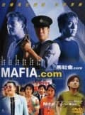 黑社会.com