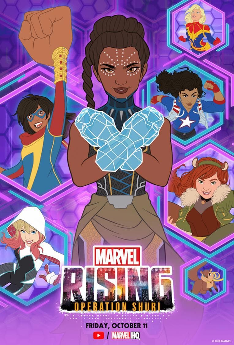 Marvel Rising: Initiation Season 2