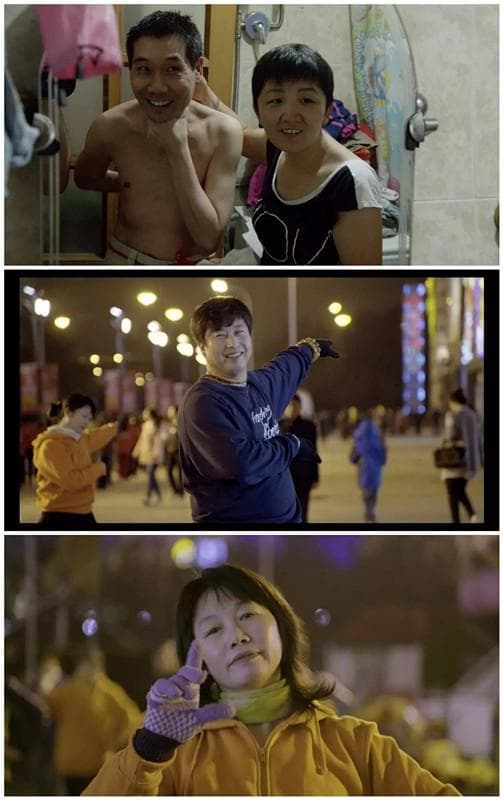 不如跳舞