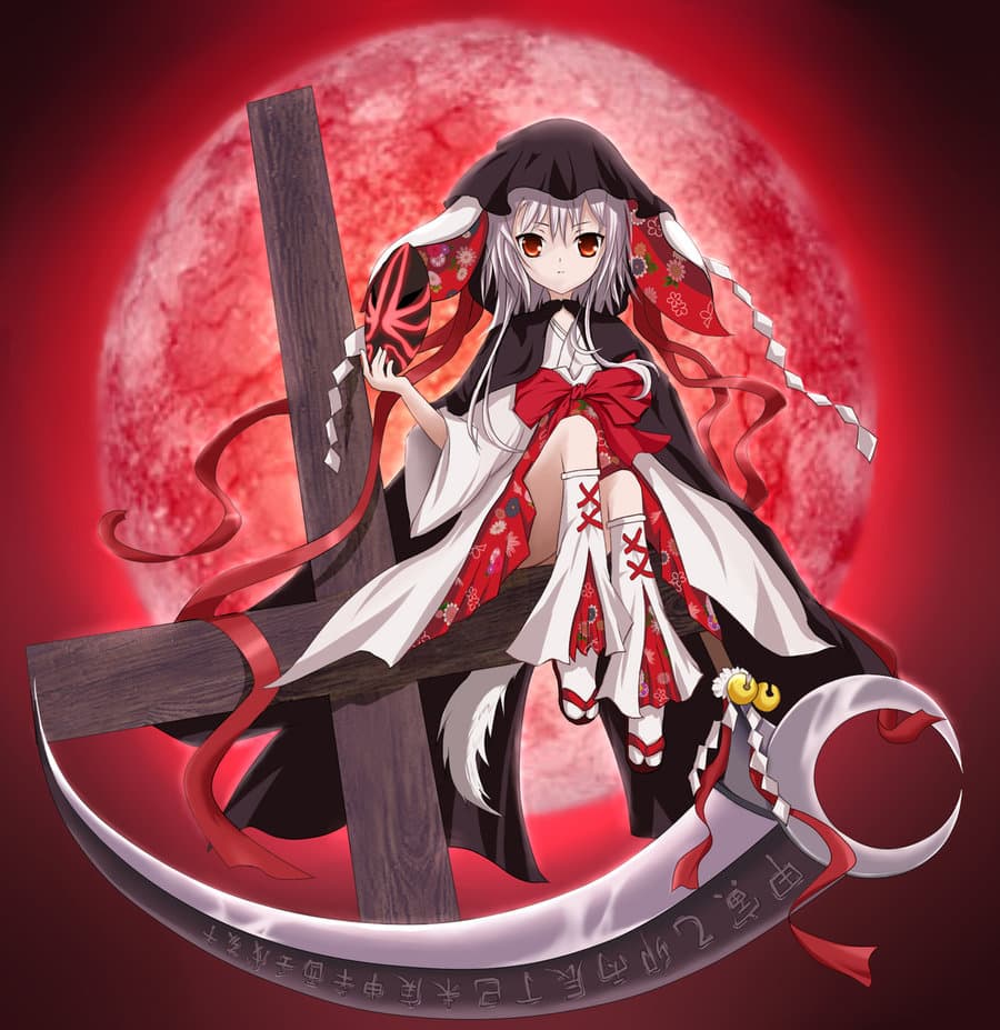 Ôkami kakushi