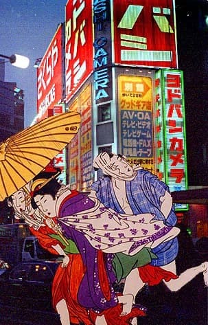 日本影视大观 第一季