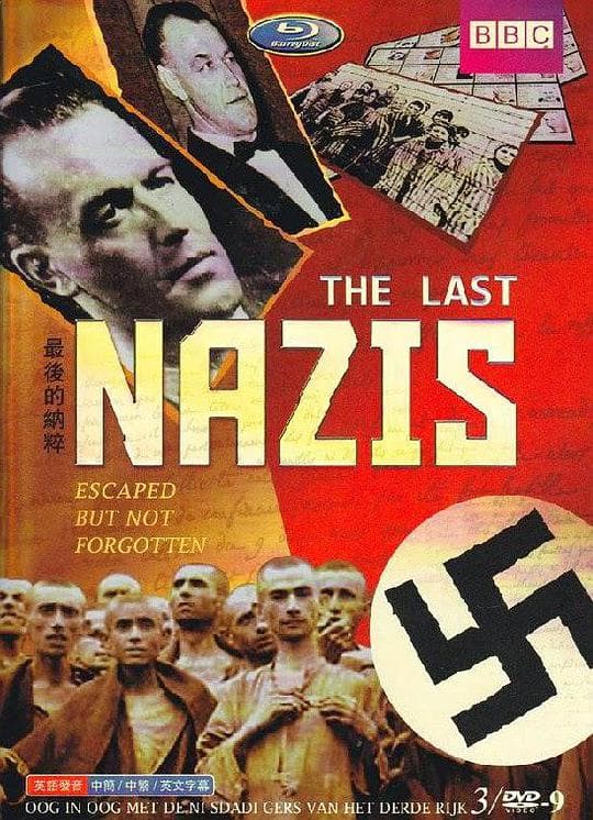 The Last Nazis Season 1