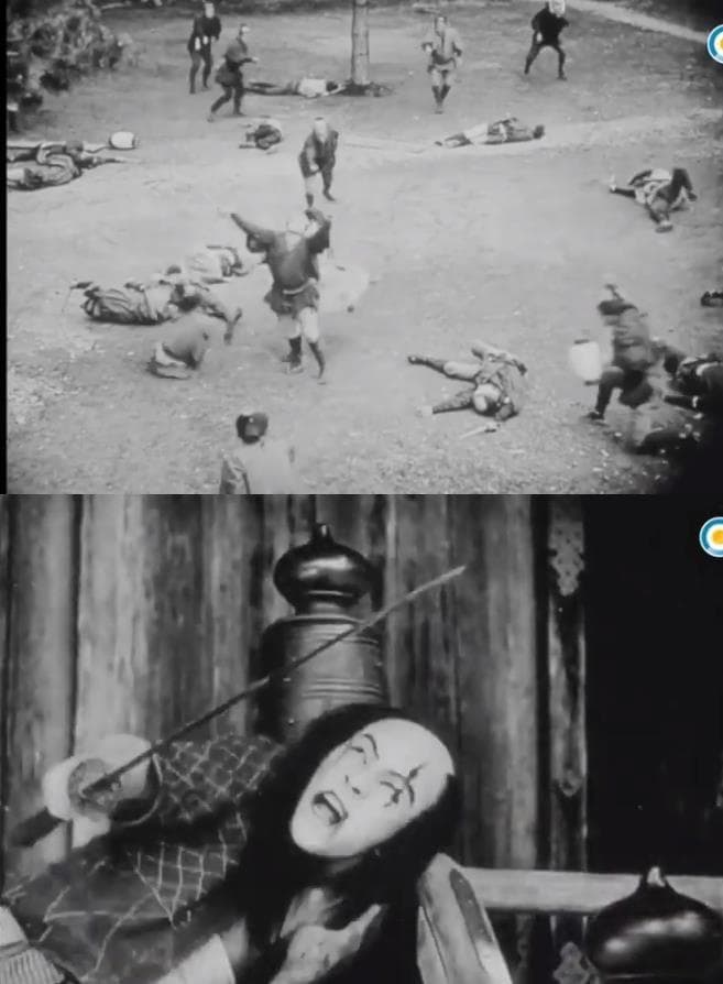 Chokon
