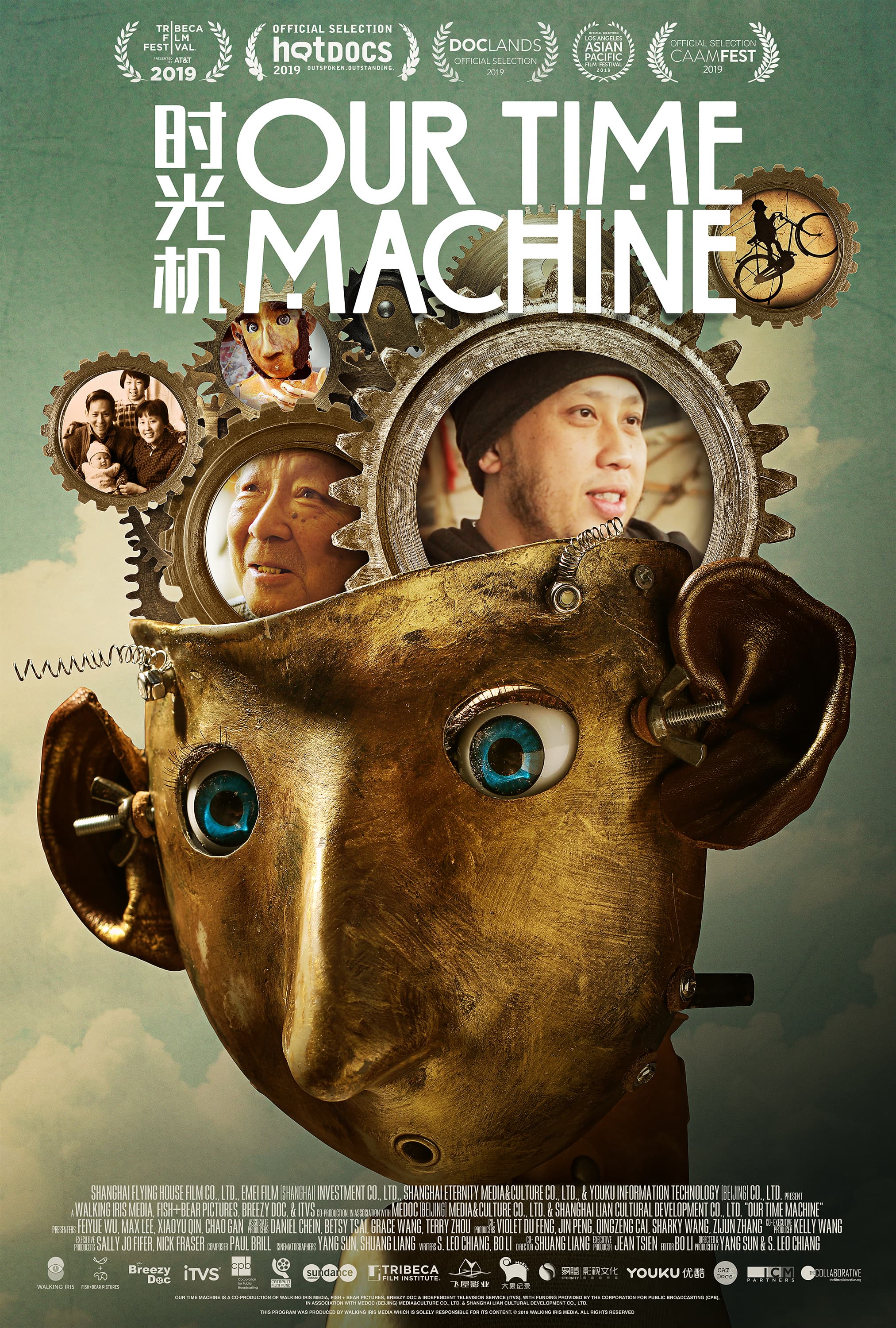 Our Time Machine