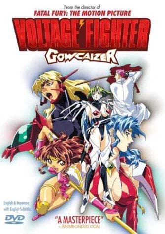 Voltage Fighter Gowcaizer