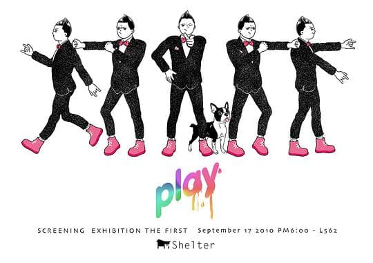 Play