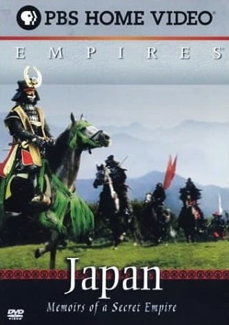 日本：神秘帝国的回忆