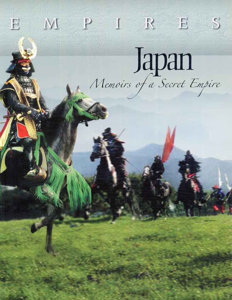 Japan: Memoirs of a Secret Empire
