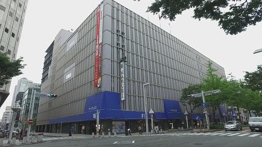 纪实72小时：再见！我心爱的百货店