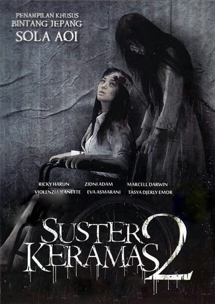 Suster Keramas 2