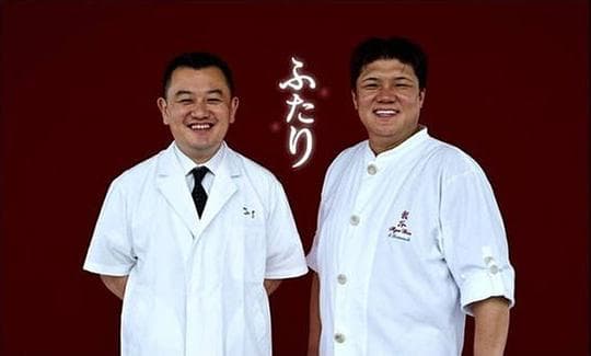 Two Chefs: A Story of Rivalry and Friendship