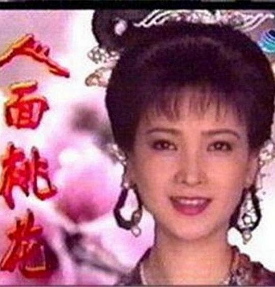 人面桃花