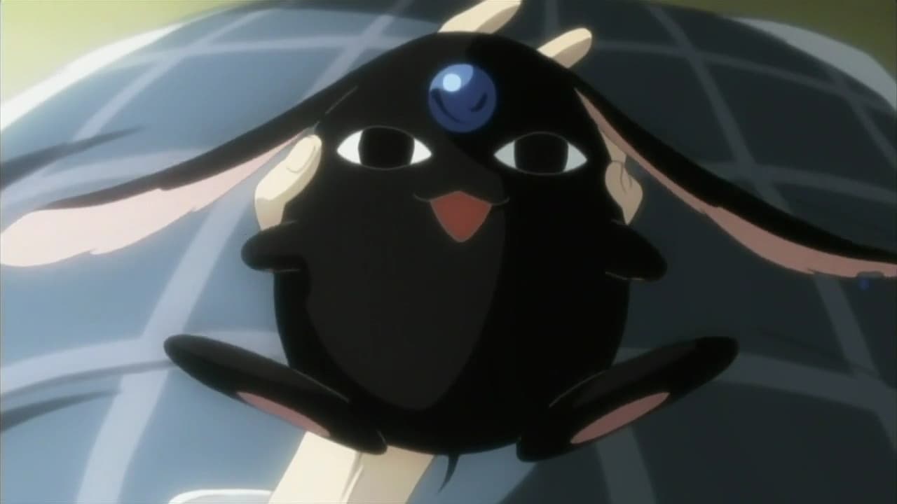 Kumonosu