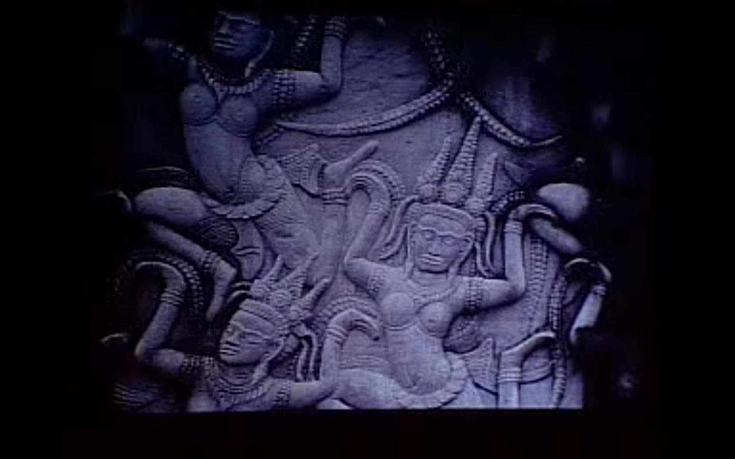 Wu ge ku zhi mei