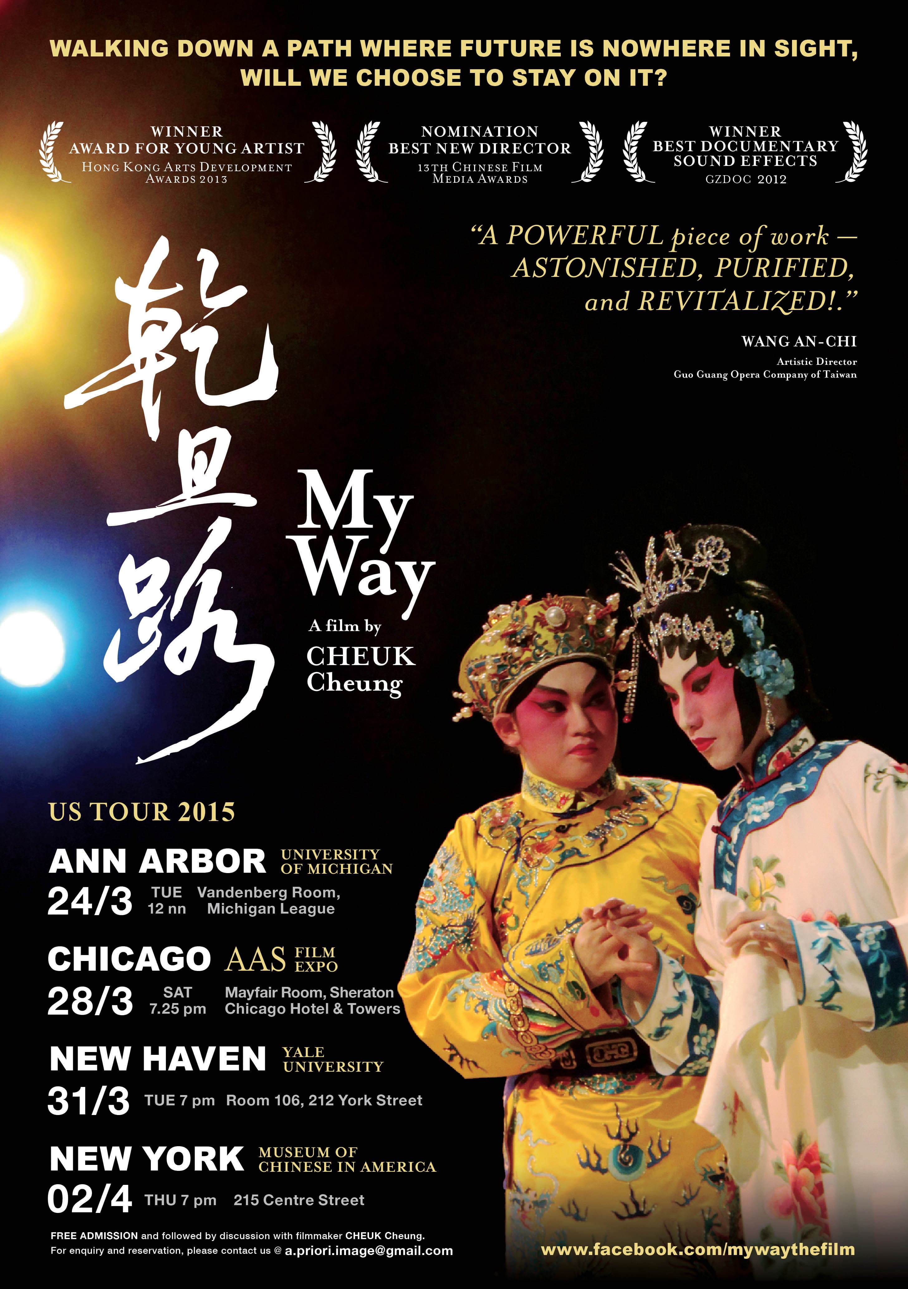 My Way