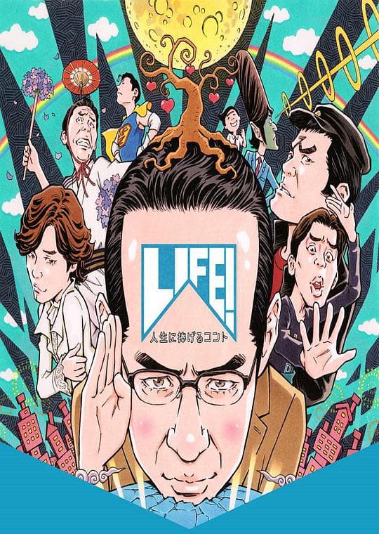 大臣，我要保护您
