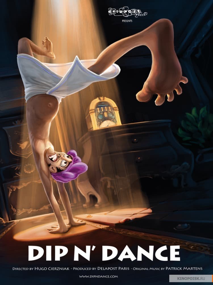 Dip N' Dance
