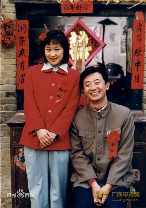 牵手人生