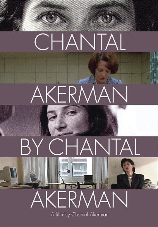 Chantal Akerman par Chantal Akerman