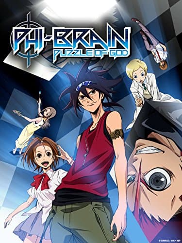Phi Brain: Puzzle of God