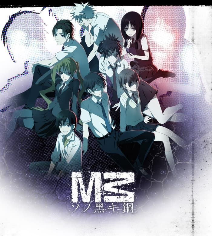M3: Sono Kuroki Hagane