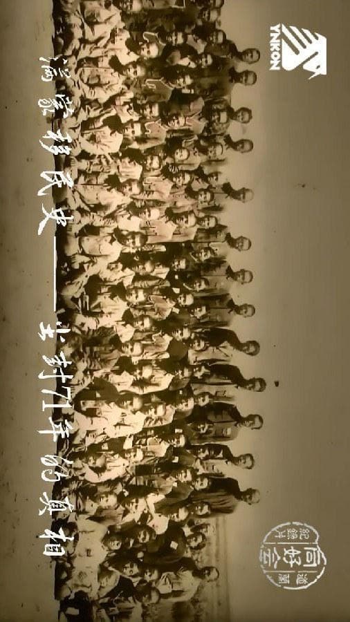 满蒙移民史尘封71年的真相