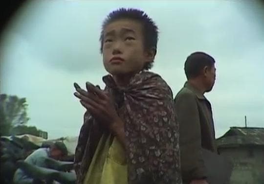 Children of the Secret State