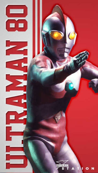 Ultraman 80