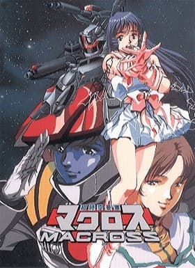 Super Dimensional Fortress Macross