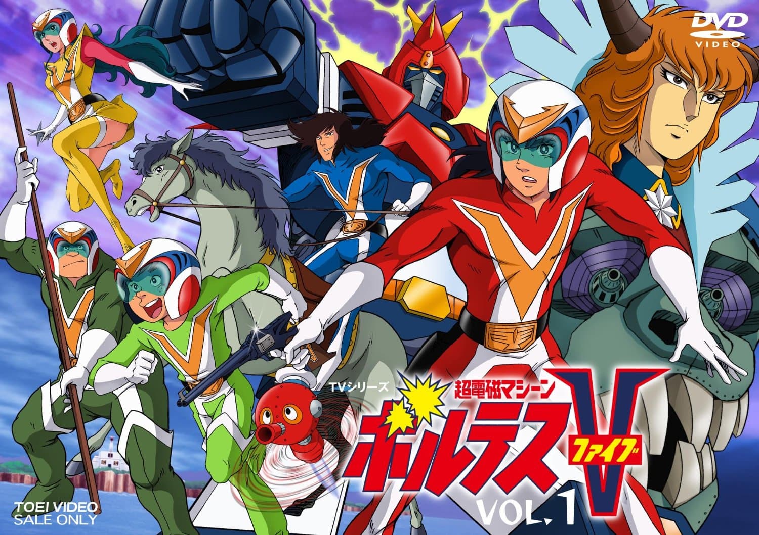 Voltes Five