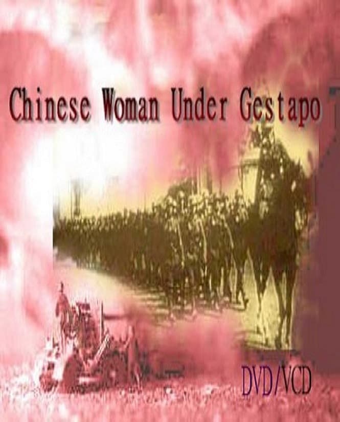 Une chinoise sous le fusil de la gestapo