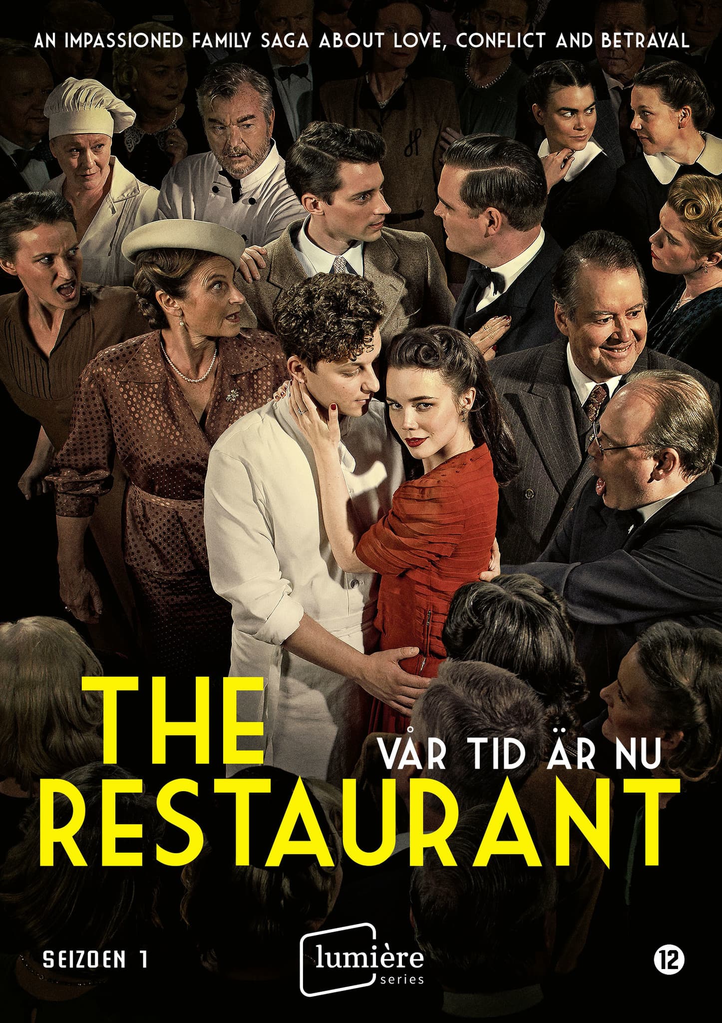 The Restaurant