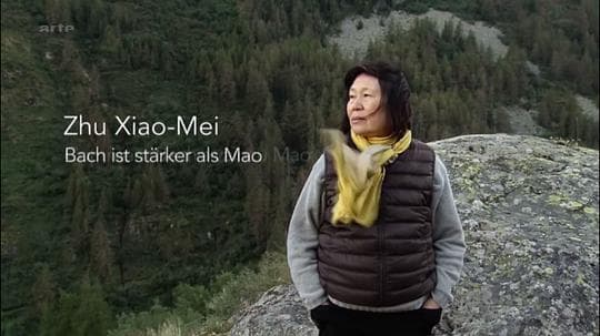 朱晓玫：从毛泽东到巴赫