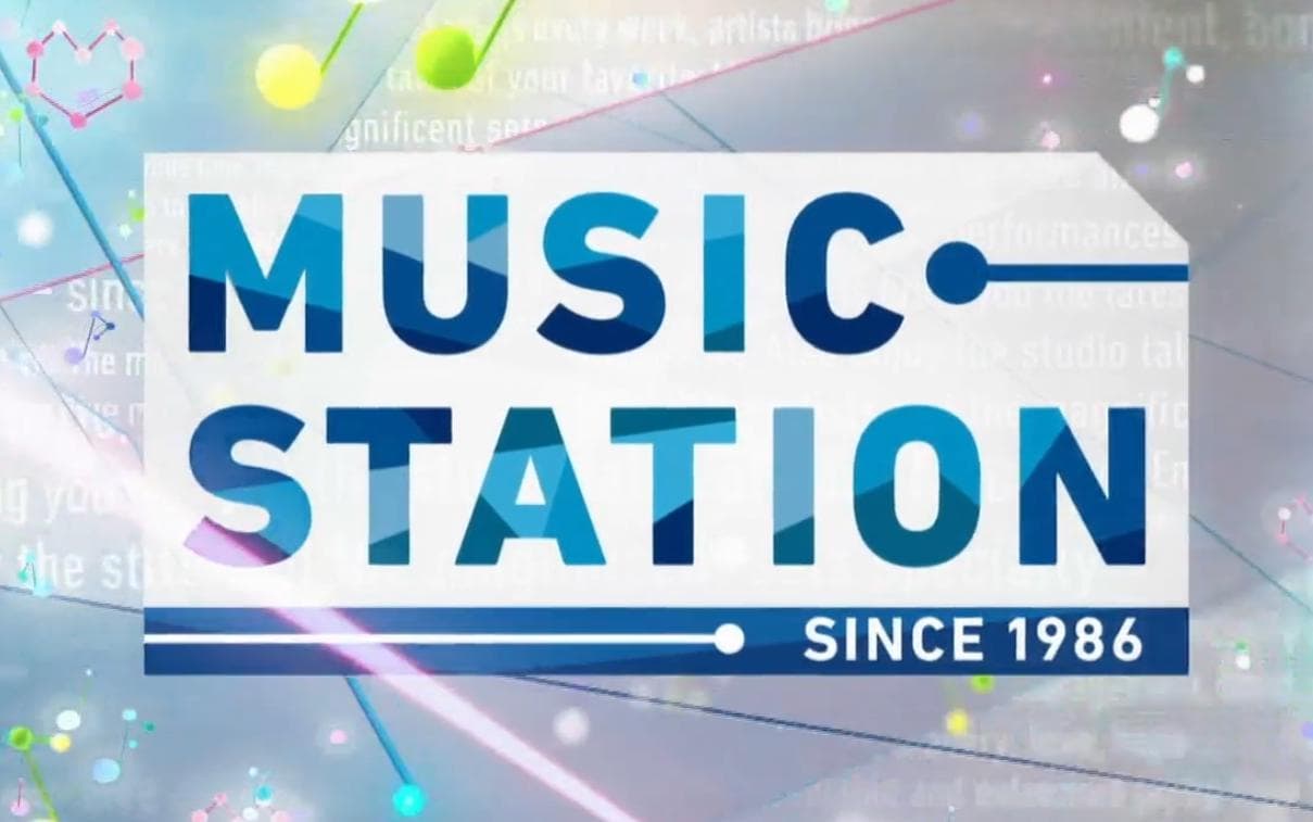 Music Station