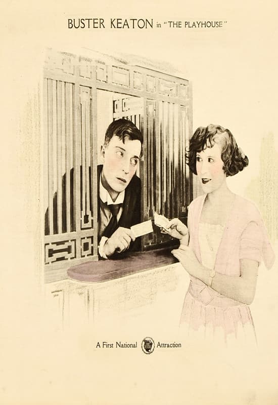 The Play House