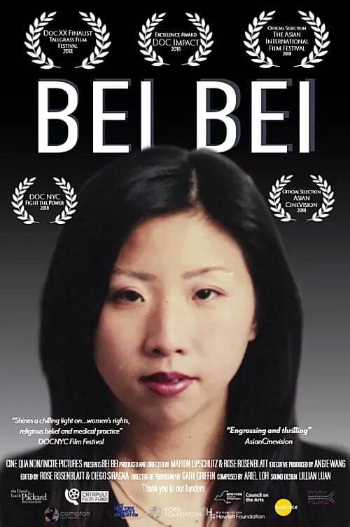 Bei Bei